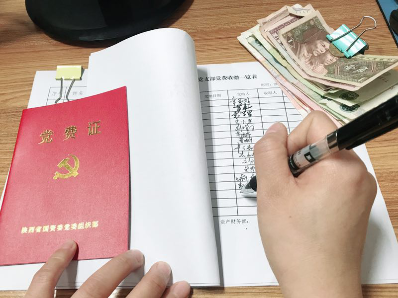 图片5.png 图片5.png