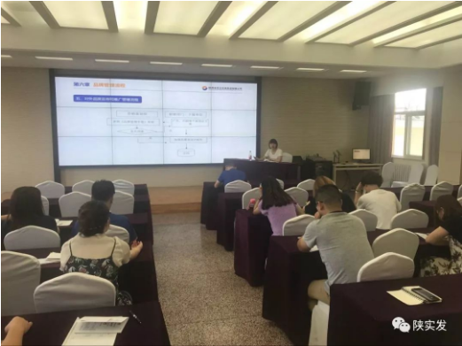 QQ图片20180807093226.png QQ图片20180807093226.png